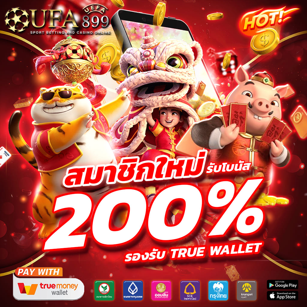 ปั่นสล็อตให้ได้เงิน จริง เว็บสล็อตแตกง่าย อันดับ 1 ล่าสุด ระบบ AUTO - WooCommerce eCommerce